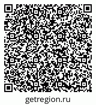 79263071170