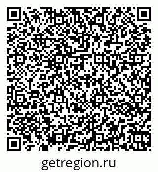 79263071284