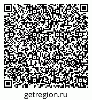 79263071430