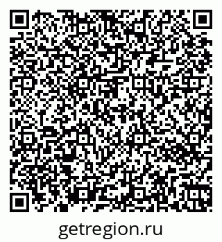 79263072010