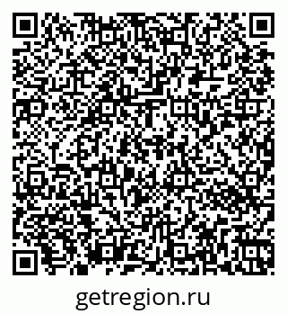 79263072012