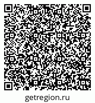 79263072172