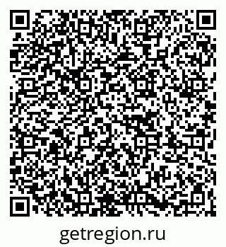 79263072175
