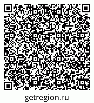 79263072379