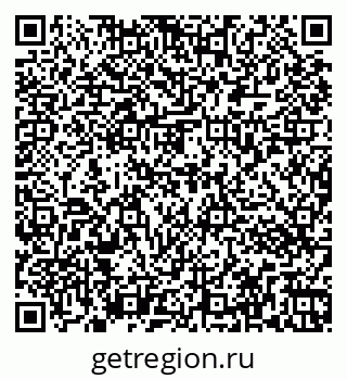 79263073002