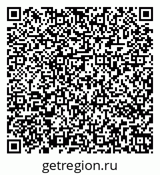 79263073256