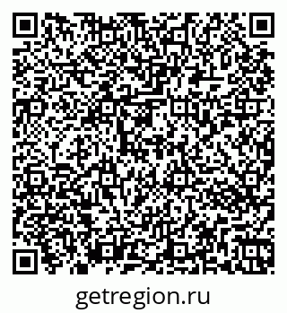 79263073270