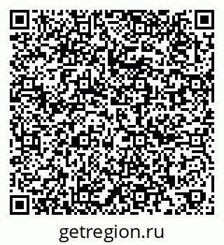 79263073848