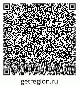 79263074138