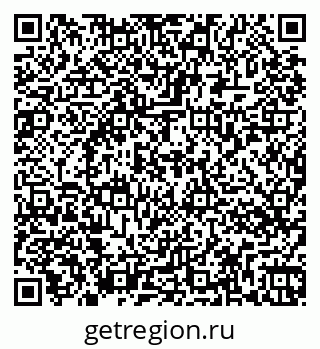 79263074259