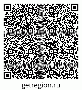 79263075194