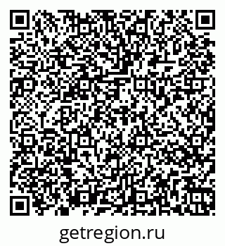 79263075256