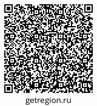 79263075381