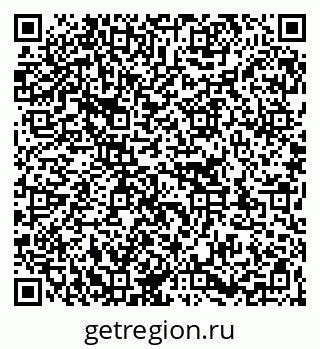 79263136379