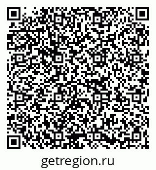 79263137265