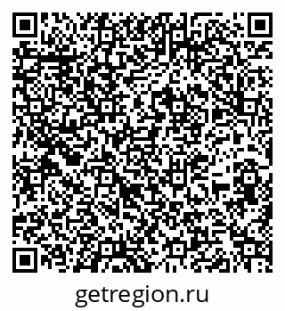 79263137306