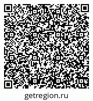 79263137946