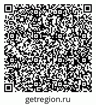 79263137961