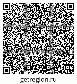 79263137988