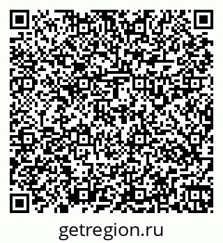 79263137989