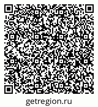 79263137993