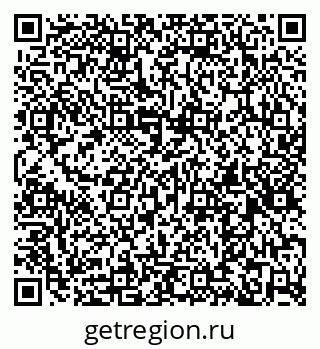79263138001