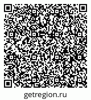 79263138004