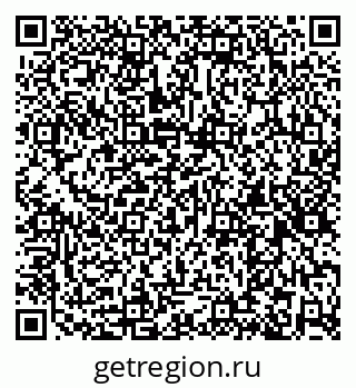 79263138049