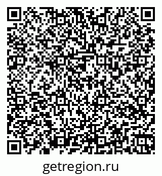 79263138889