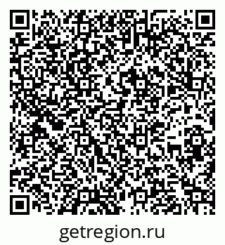 79263138970