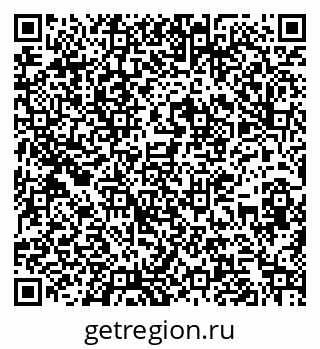 79263138972
