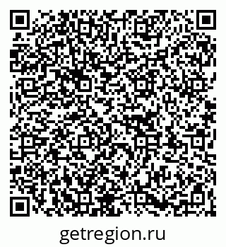 79263138973