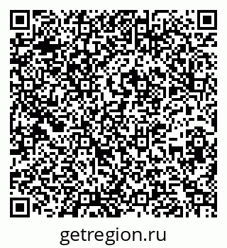 79263138991