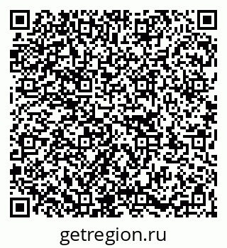 79263140119