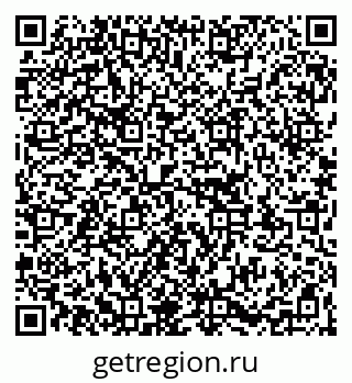 79263140172