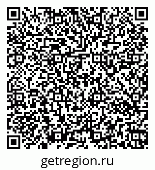 79263140173