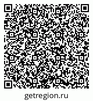 79263140174