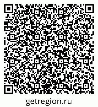 79263140190