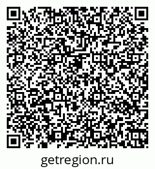 79263140194