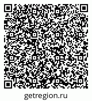 79263140261