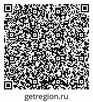 79263140381