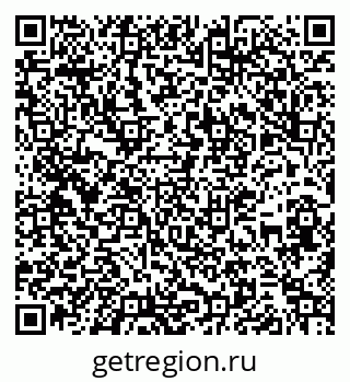 79263140481