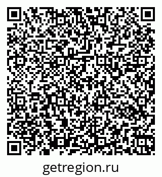 79263140872