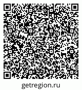 79263140992