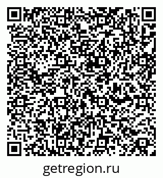 79263141238
