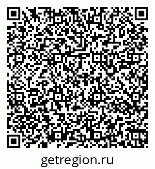 79263141245