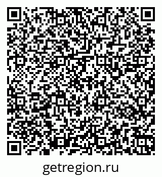 79263141256