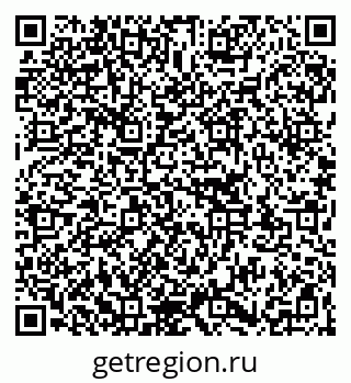 79263141283