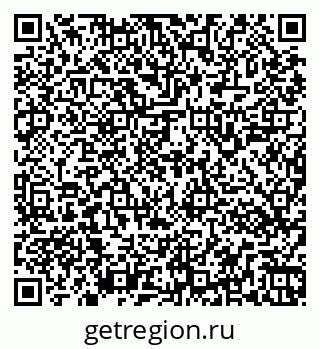 79263141284