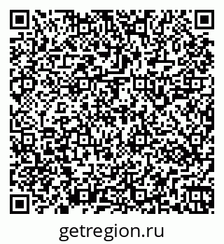 79263141379